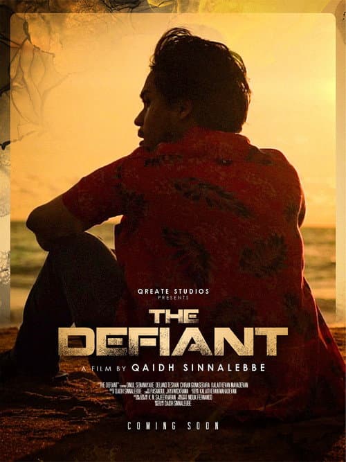 The Defiant