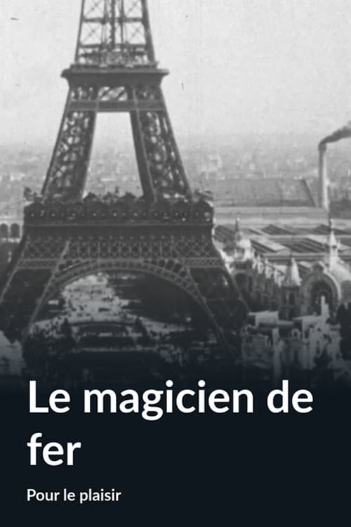 Le Magicien du fer