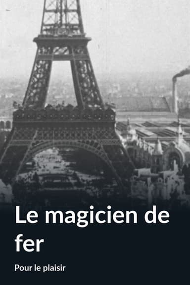 Le Magicien du fer