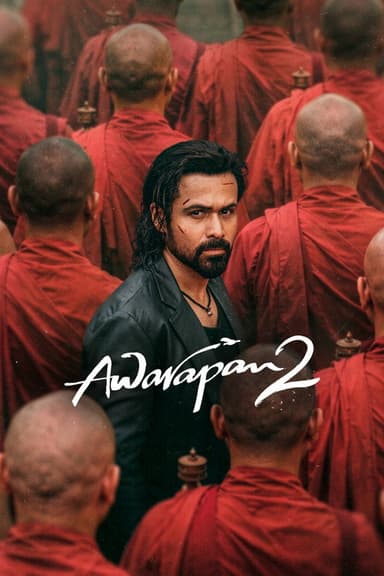 Awarapan 2