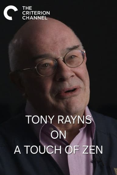 Art-house Martial Arts — Tony Rayns on A Touch of Zen