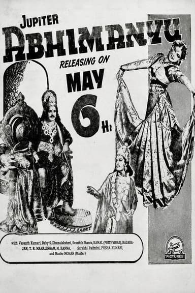Abhimanyu