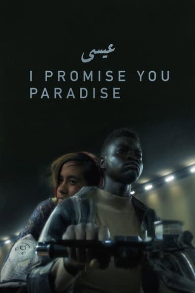 I Promise You Paradise