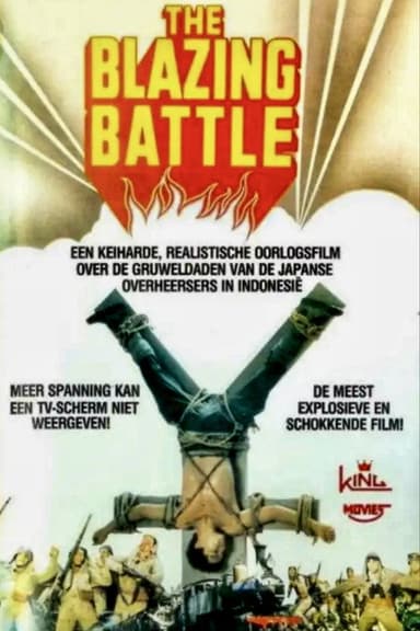 The Blazing Battle