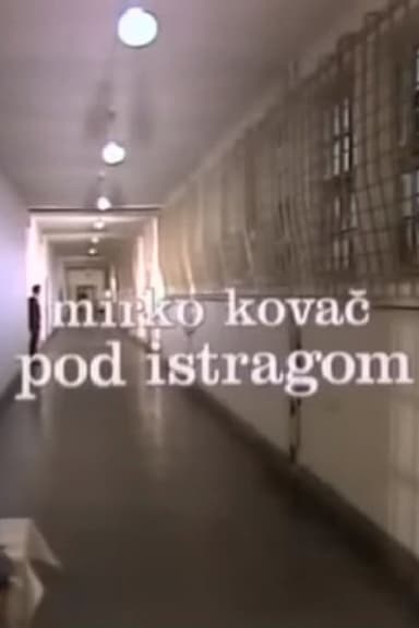 Under Investigation