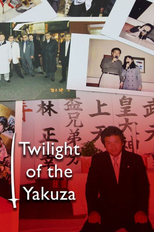 Twilight of the Yakuza