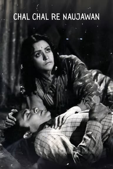 Chal Chal Re Naujawan