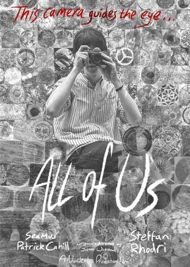 ALL OF US