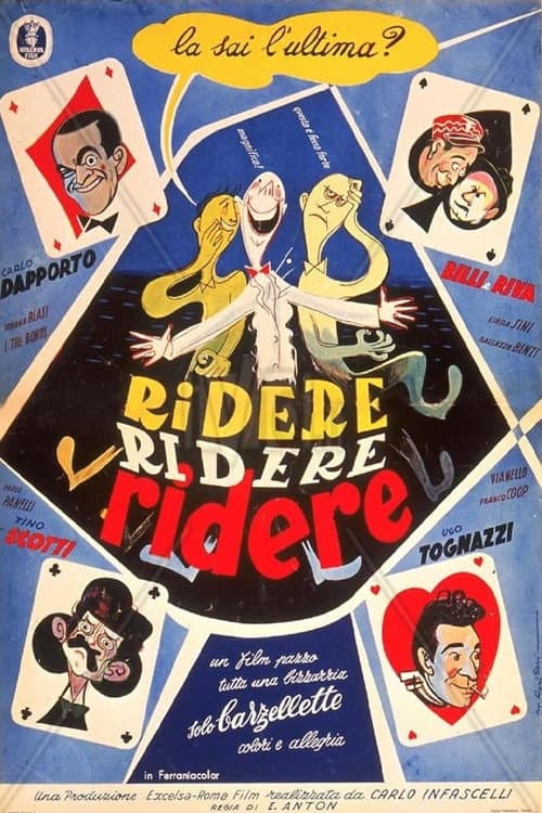 Laugh! Laugh! Laugh!