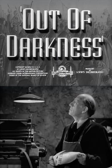 Out of Darkness