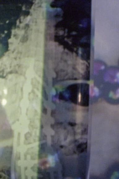 Augmented