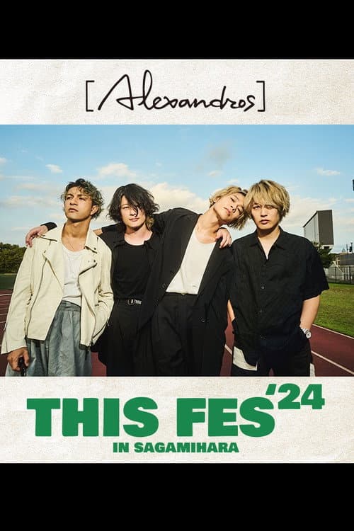 [Alexandros] presents THIS FES '24 in Sagamihara