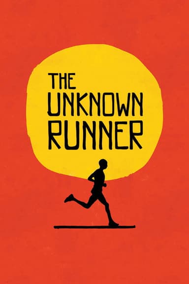 The Unknown Runner