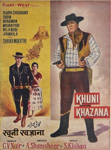 Khooni Khazana