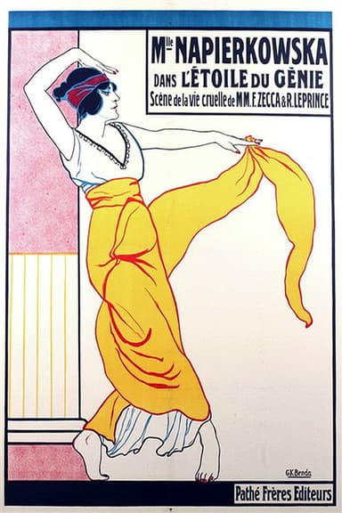 L'Étoile du génie