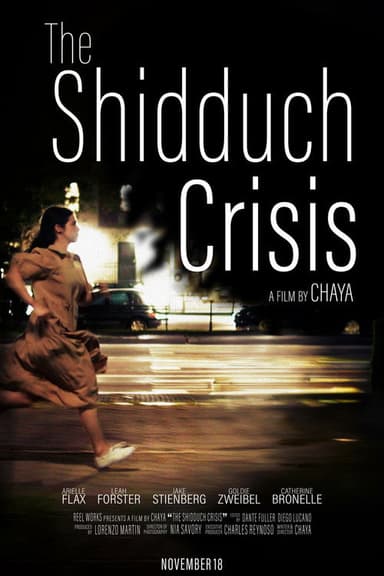 The Shidduch Crisis