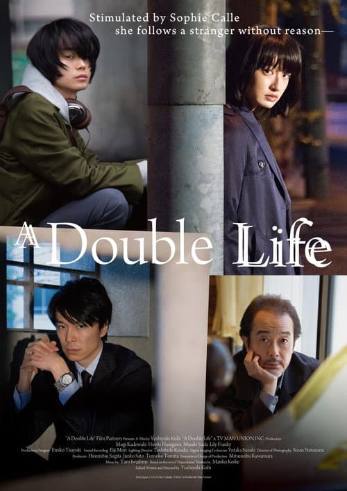 Double Life