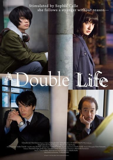 Double Life