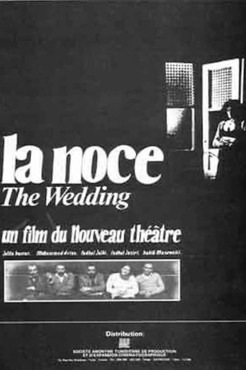 The Wedding