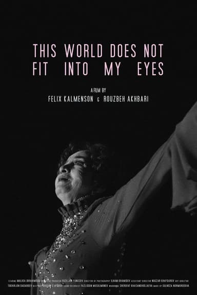 This World Does Not Fit Into My Eyes