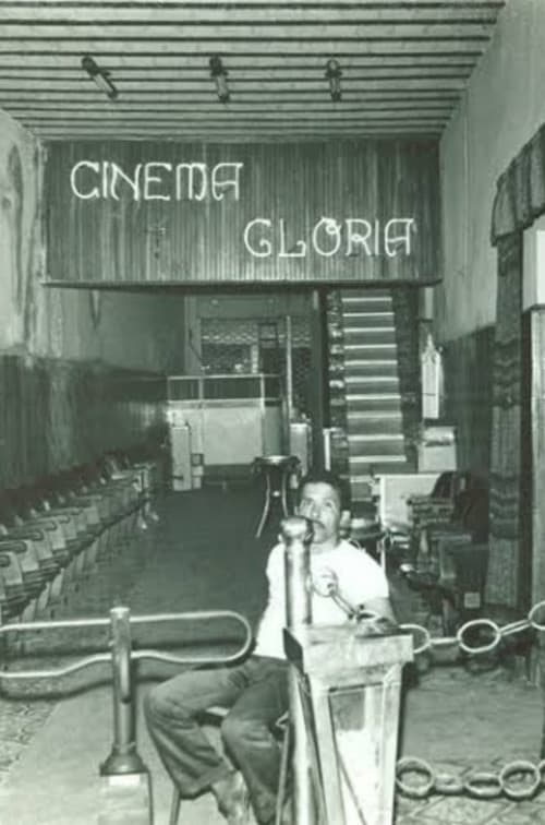 Cine Glória