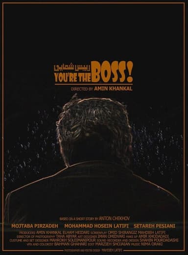 You're The Boss!