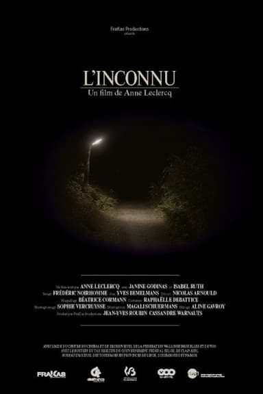 L'inconnu