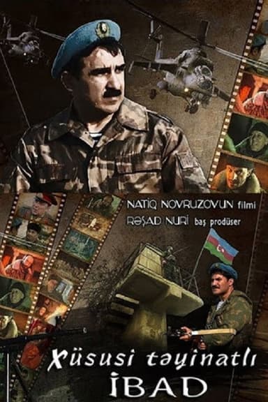 Special Forces Ibad