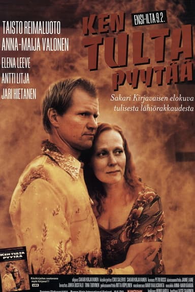 Ken tulta pyytää