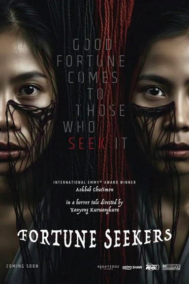 Fortune Seekers
