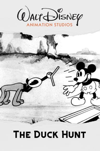 The Duck Hunt