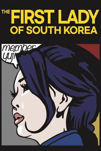 The First Lady of South Korea