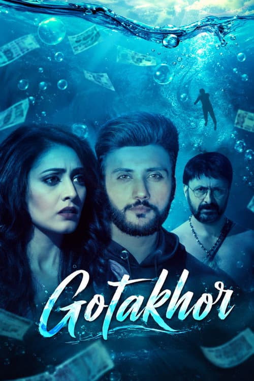 Gotakhor