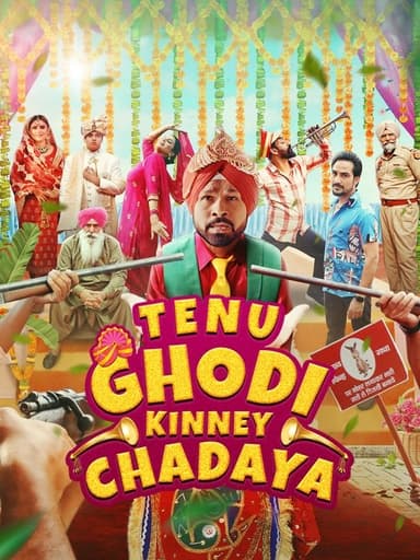 Tenu Ghodi Kinney Chadaya