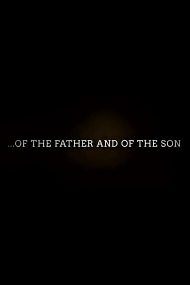 Spike Lee's Lil' Joints: Of the Father and of the Son