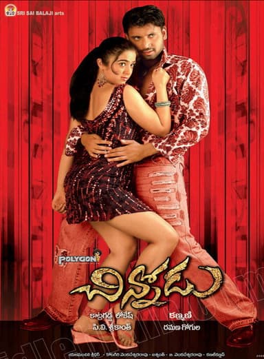 Chinnodu