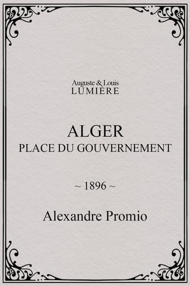 Place du Gouvernement