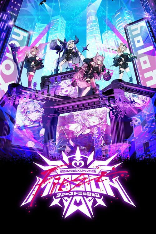 Secret Society holoX Live 2026 "First MISSION"