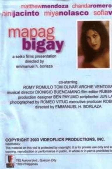 Mapagbigay