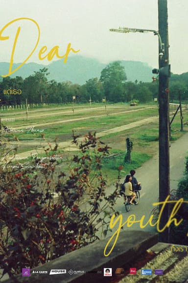 Dear you(th)