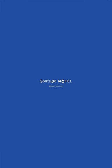 Solitude HOTEL