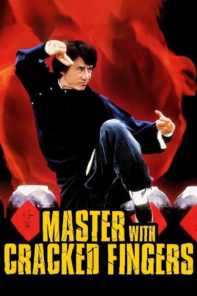 Master with Cracked Fingers