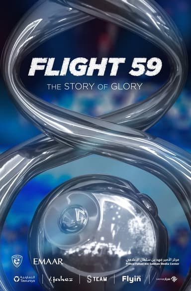 FLIGHT 59