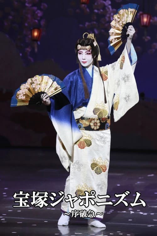 Takarazuka Japonisme ~Modulations~