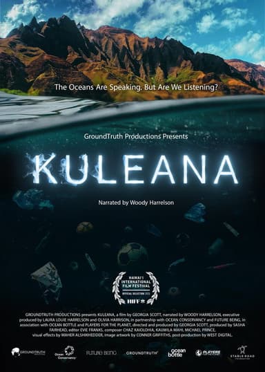Kuleana