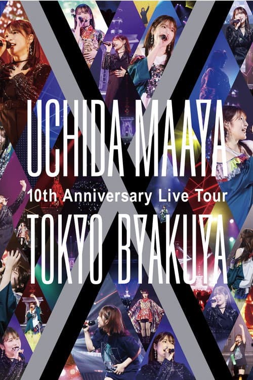 UCHIDA MAAYA LIVE TOUR 2024 TOKYO-BYAKUYA