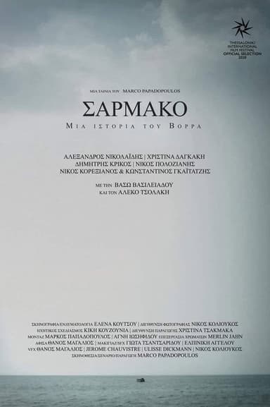 Sarmako - A Tale of the North