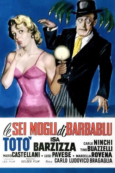Le sei mogli di Barbablù