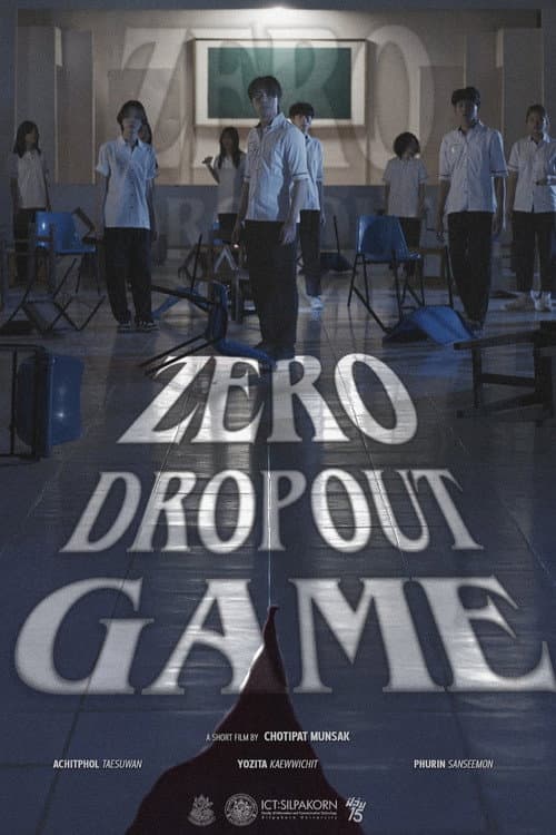 Zero Dropout Game