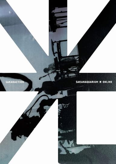 SAKANAQUARIUM HIKARI ONLINE